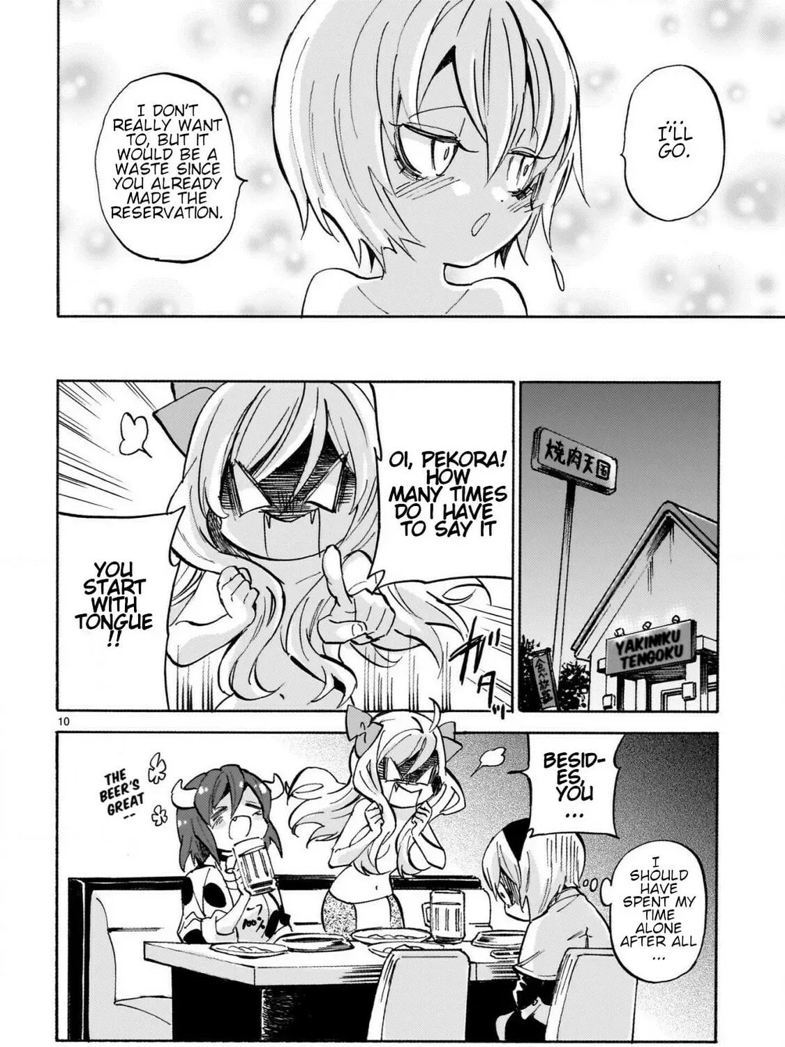 Read Dropkick on my Devil! chapter 2.2 image 18 on Lezhin