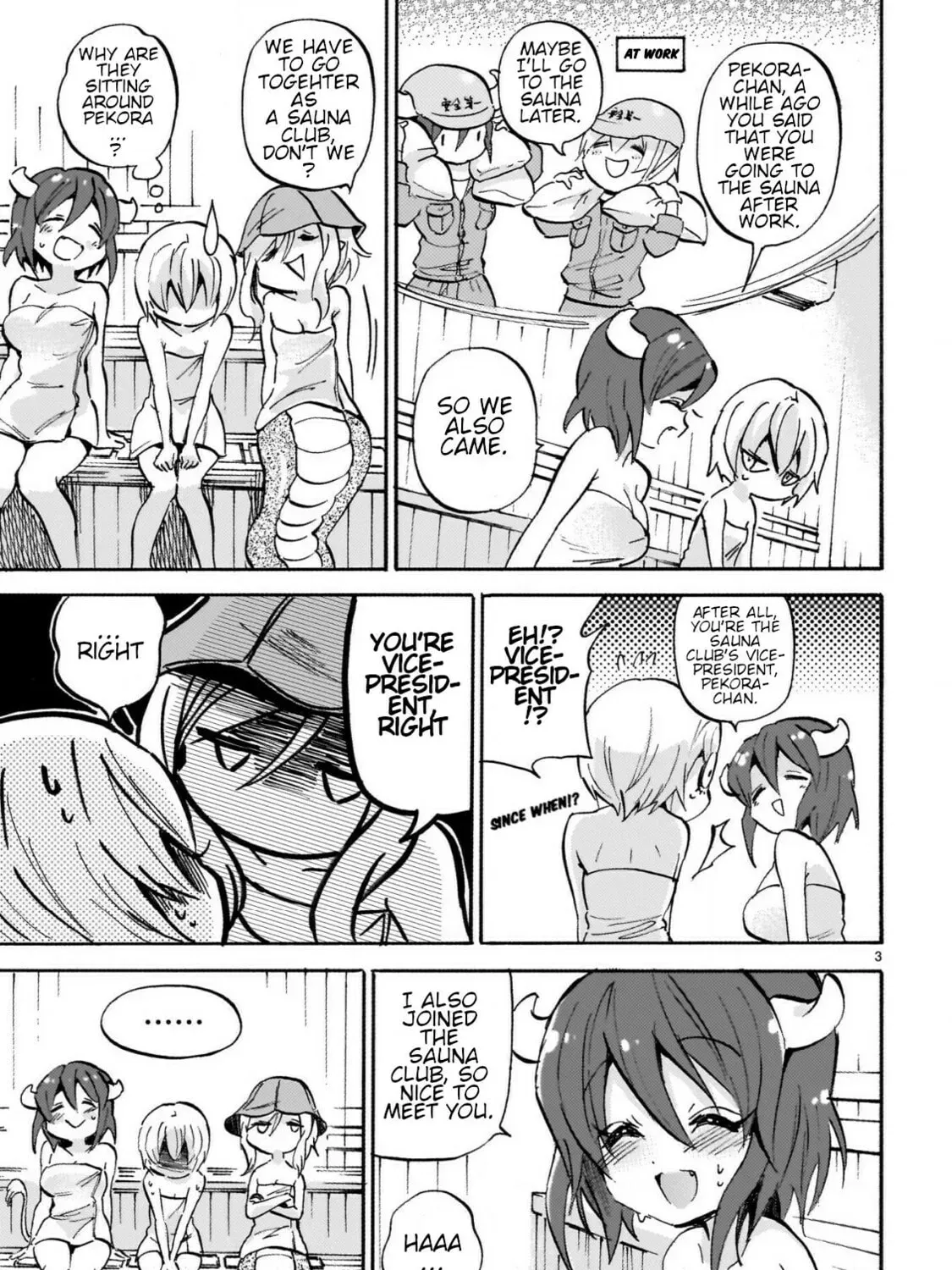 Read Dropkick on my Devil! chapter 2.2 image 4 on Lezhin