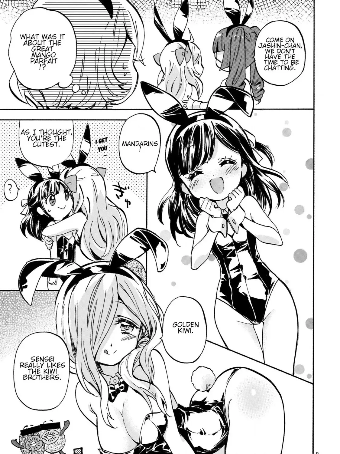 Read Dropkick on my Devil! chapter 23.1 image 16 on Lezhin
