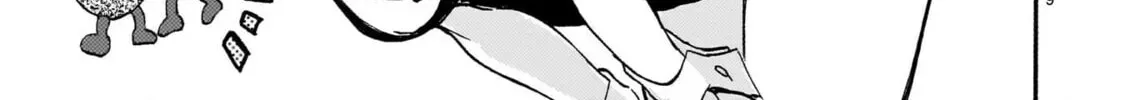 Read Dropkick on my Devil! chapter 23.1 image 17 on Lezhin