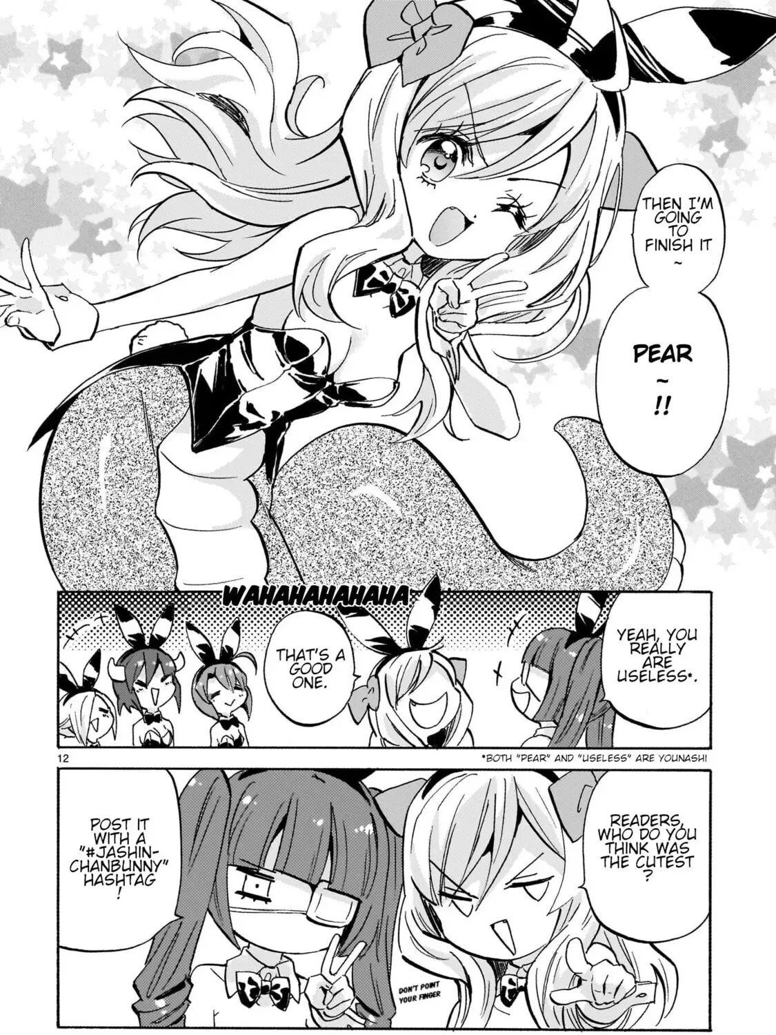 Read Dropkick on my Devil! chapter 23.1 image 22 on Lezhin