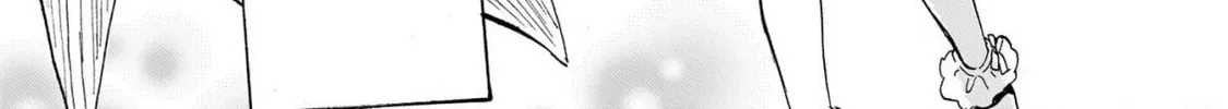 Read Dropkick on my Devil! chapter 282 image 1 on Lezhin