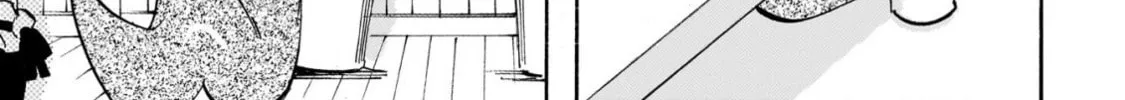 Read Dropkick on my Devil! chapter 282 image 13 on Lezhin