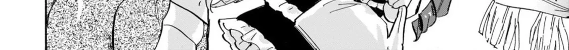 Read Dropkick on my Devil! chapter 282 image 15 on Lezhin