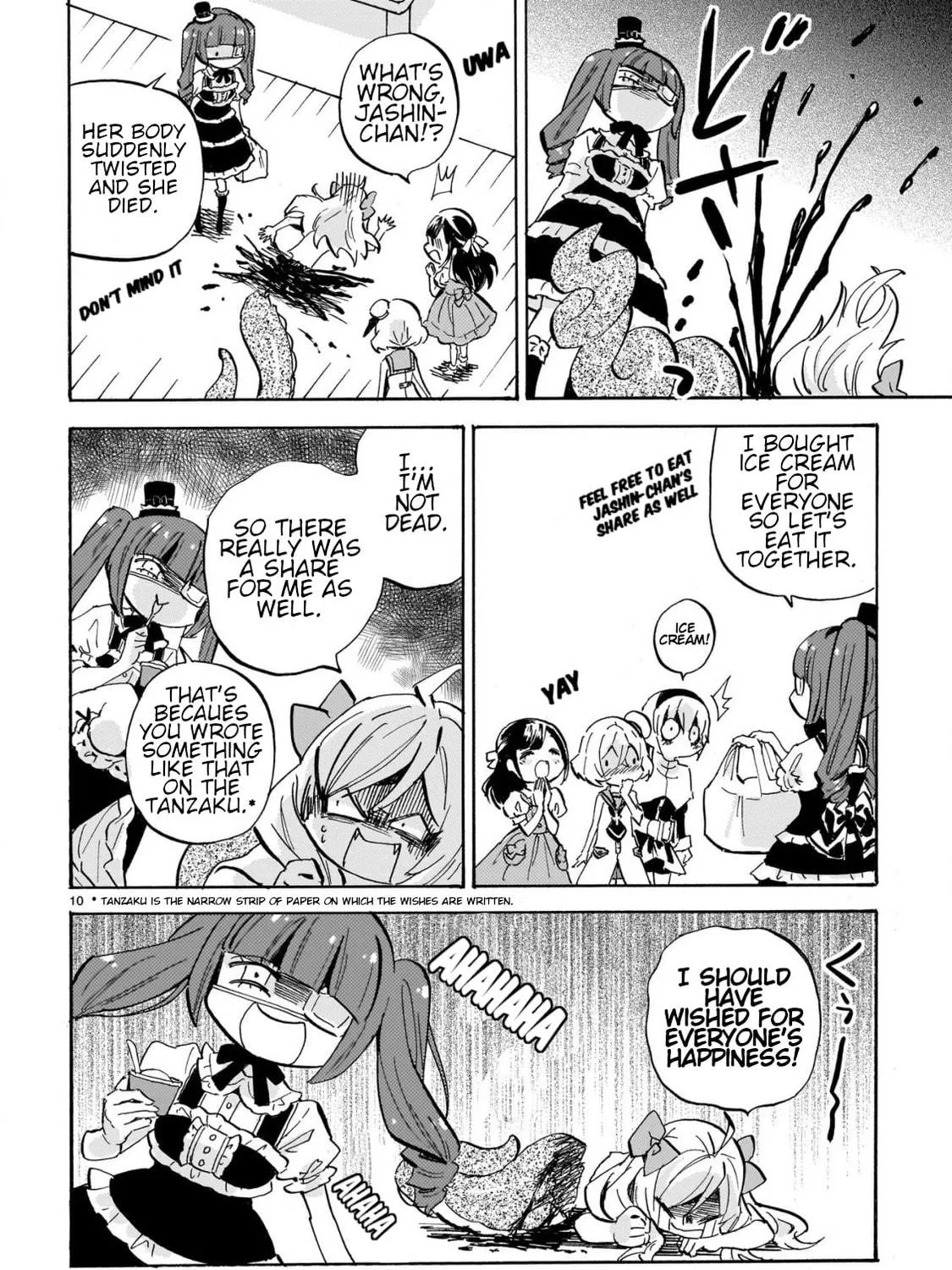 Read Dropkick on my Devil! chapter 282 image 18 on Lezhin