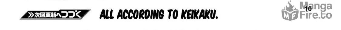 Read Dropkick on my Devil! chapter 282 image 19 on Lezhin