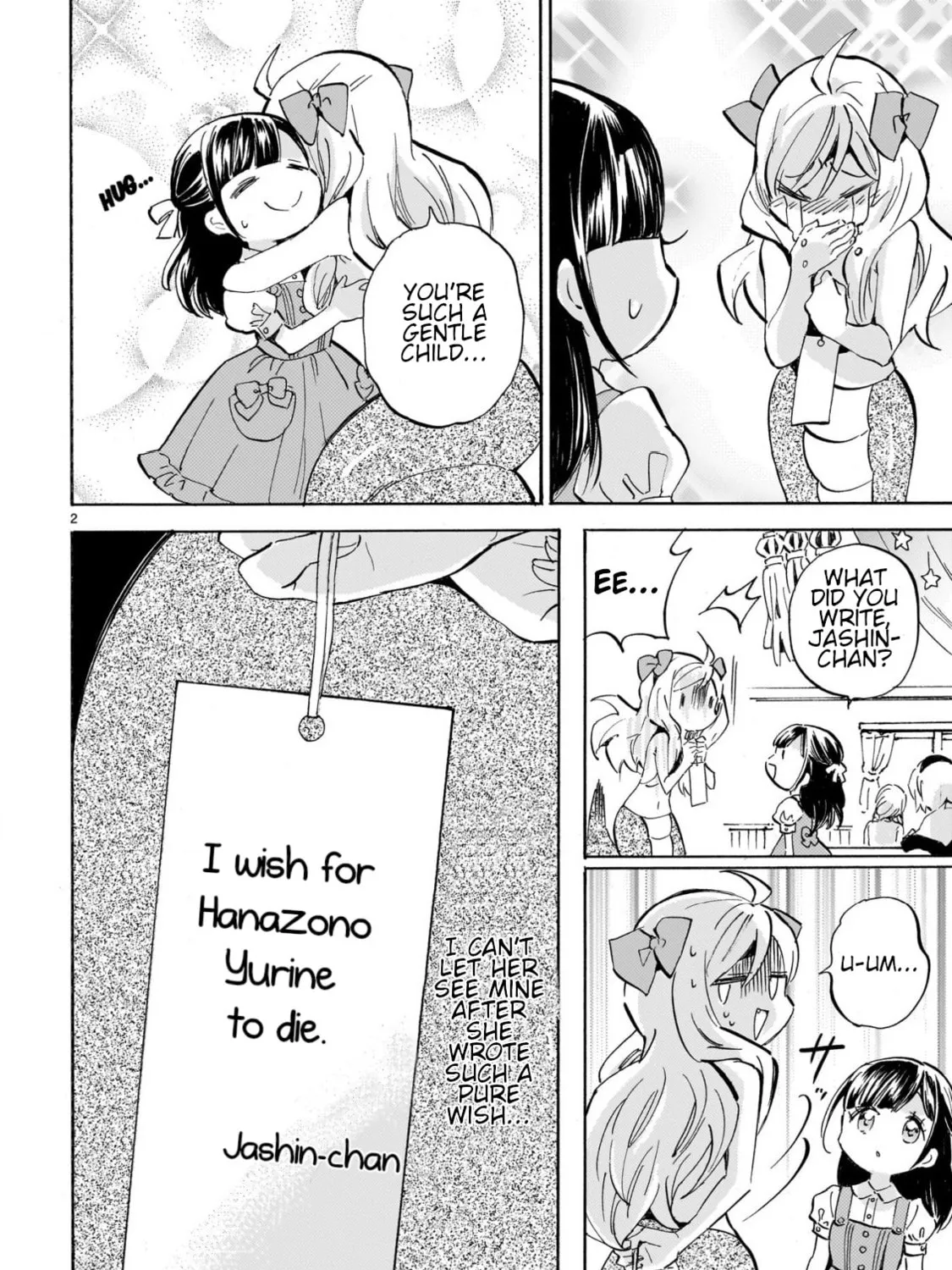 Read Dropkick on my Devil! chapter 282 image 2 on Lezhin