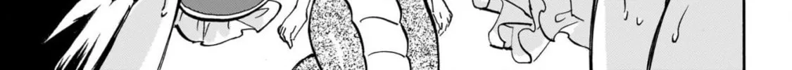 Read Dropkick on my Devil! chapter 283 image 13 on Lezhin