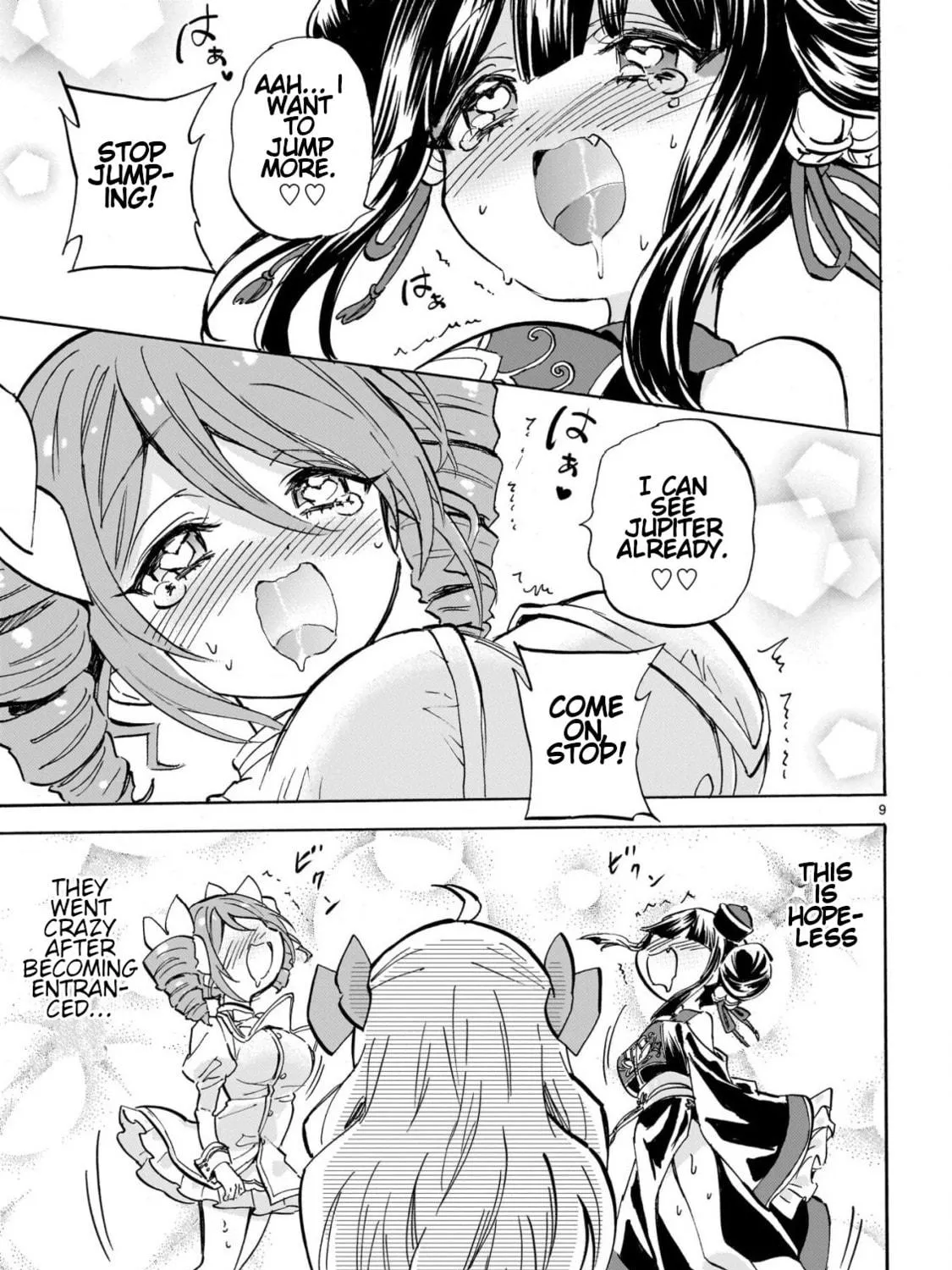 Read Dropkick on my Devil! chapter 283 image 16 on Lezhin