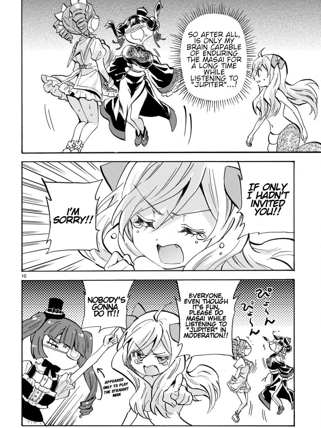 Read Dropkick on my Devil! chapter 283 image 18 on Lezhin