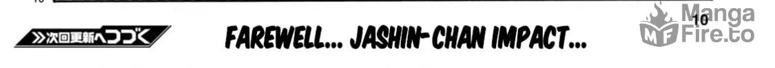 Read Dropkick on my Devil! chapter 284 image 19 on Lezhin