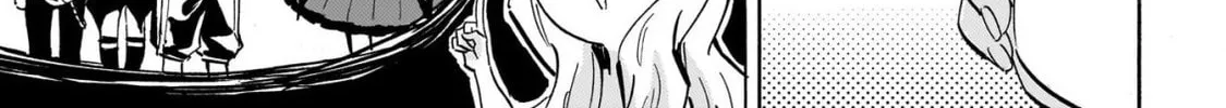 Read Dropkick on my Devil! chapter 285 image 1 on Lezhin