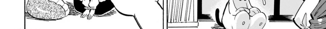 Read Dropkick on my Devil! chapter 285 image 11 on Lezhin