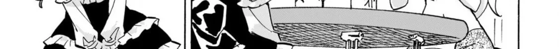 Read Dropkick on my Devil! chapter 285 image 5 on Lezhin