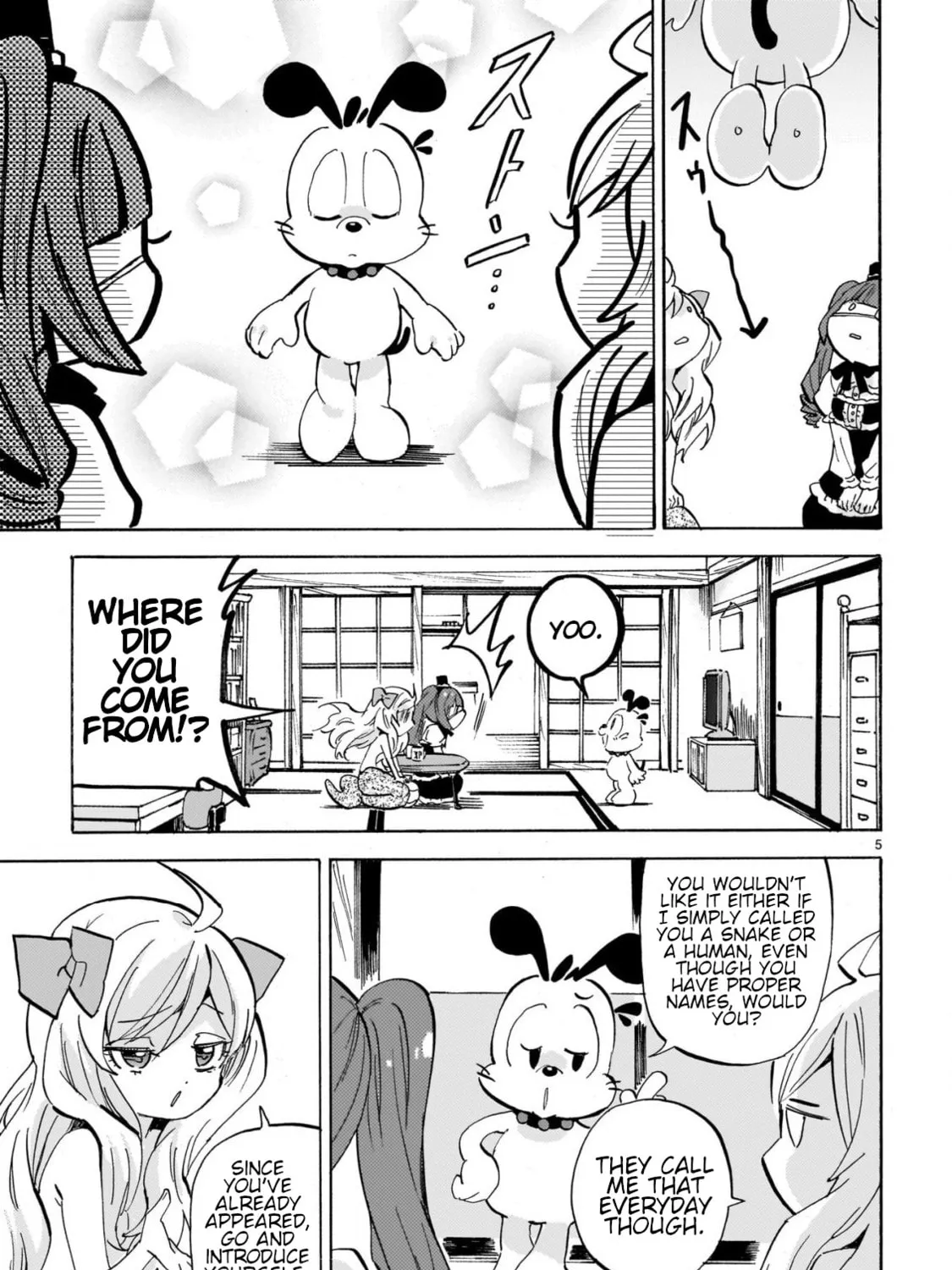 Read Dropkick on my Devil! chapter 285 image 8 on Lezhin