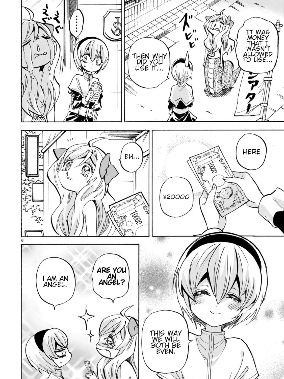 Read Dropkick on my Devil! chapter 286 image 10 on Lezhin