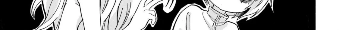 Read Dropkick on my Devil! chapter 286 image 9 on Lezhin