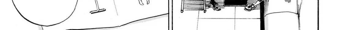 Read Dropkick on my Devil! chapter 287 image 1 on Lezhin