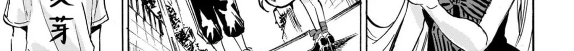 Read Dropkick on my Devil! chapter 287 image 13 on Lezhin