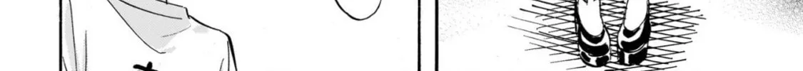 Read Dropkick on my Devil! chapter 287 image 15 on Lezhin