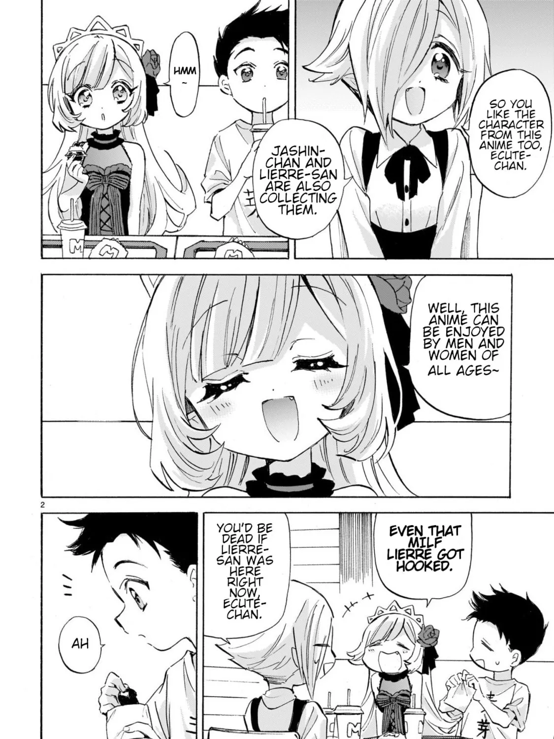 Read Dropkick on my Devil! chapter 287 image 2 on Lezhin