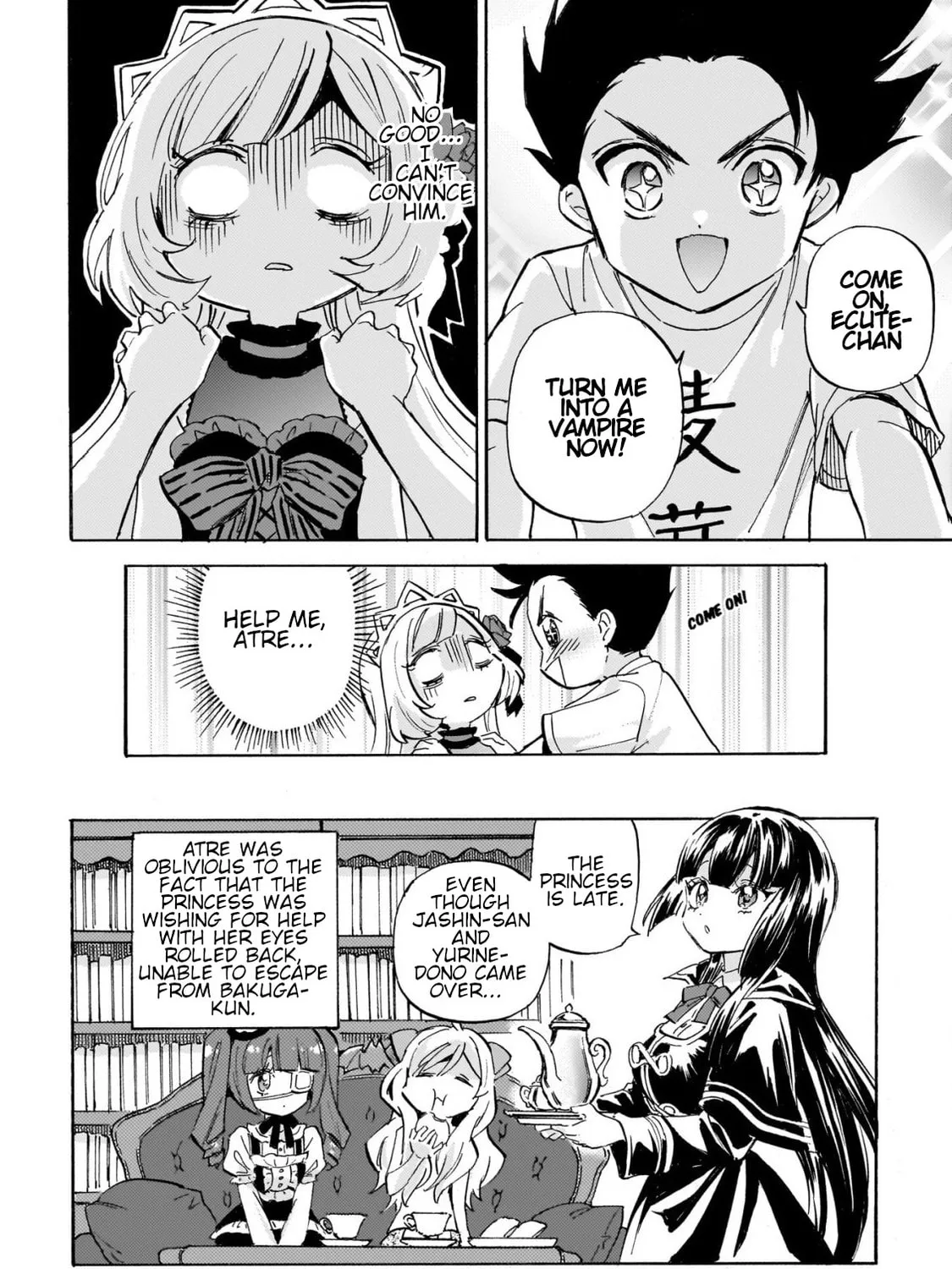 Read Dropkick on my Devil! chapter 287 image 22 on Lezhin