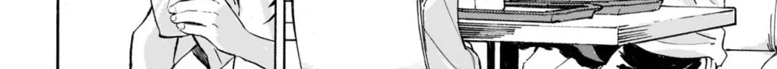 Read Dropkick on my Devil! chapter 287 image 3 on Lezhin