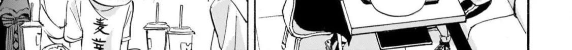 Read Dropkick on my Devil! chapter 287 image 5 on Lezhin