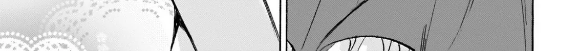 Read Dropkick on my Devil! chapter 288 image 1 on Lezhin