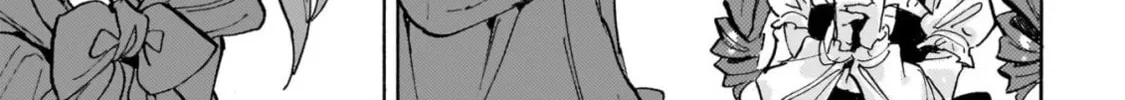 Read Dropkick on my Devil! chapter 288 image 17 on Lezhin
