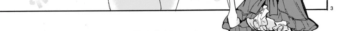 Read Dropkick on my Devil! chapter 288 image 5 on Lezhin