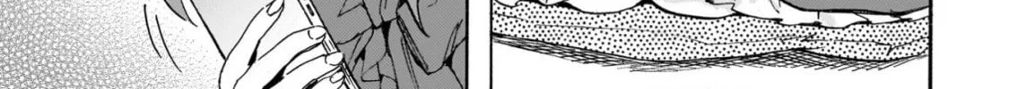 Read Dropkick on my Devil! chapter 288 image 9 on Lezhin