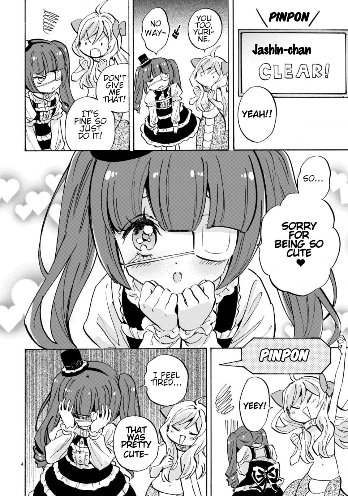 Read Dropkick on my Devil! chapter 289 image 3 on Lezhin