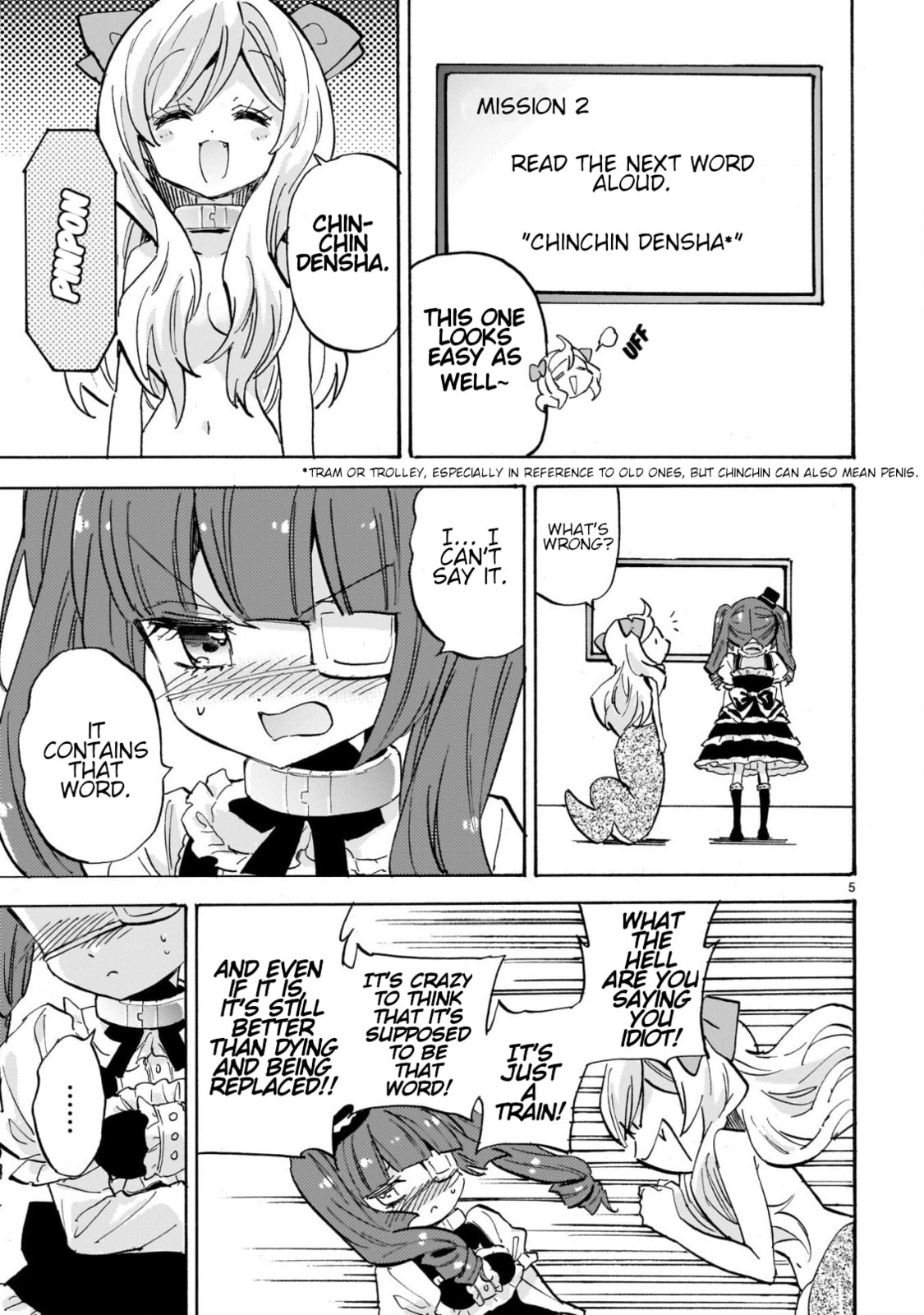 Read Dropkick on my Devil! chapter 289 image 4 on Lezhin