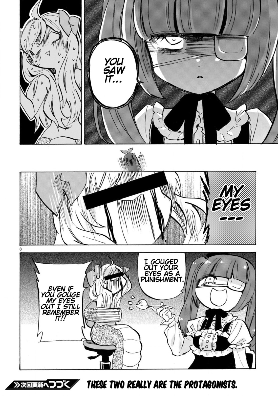 Read Dropkick on my Devil! chapter 290 image 7 on Lezhin