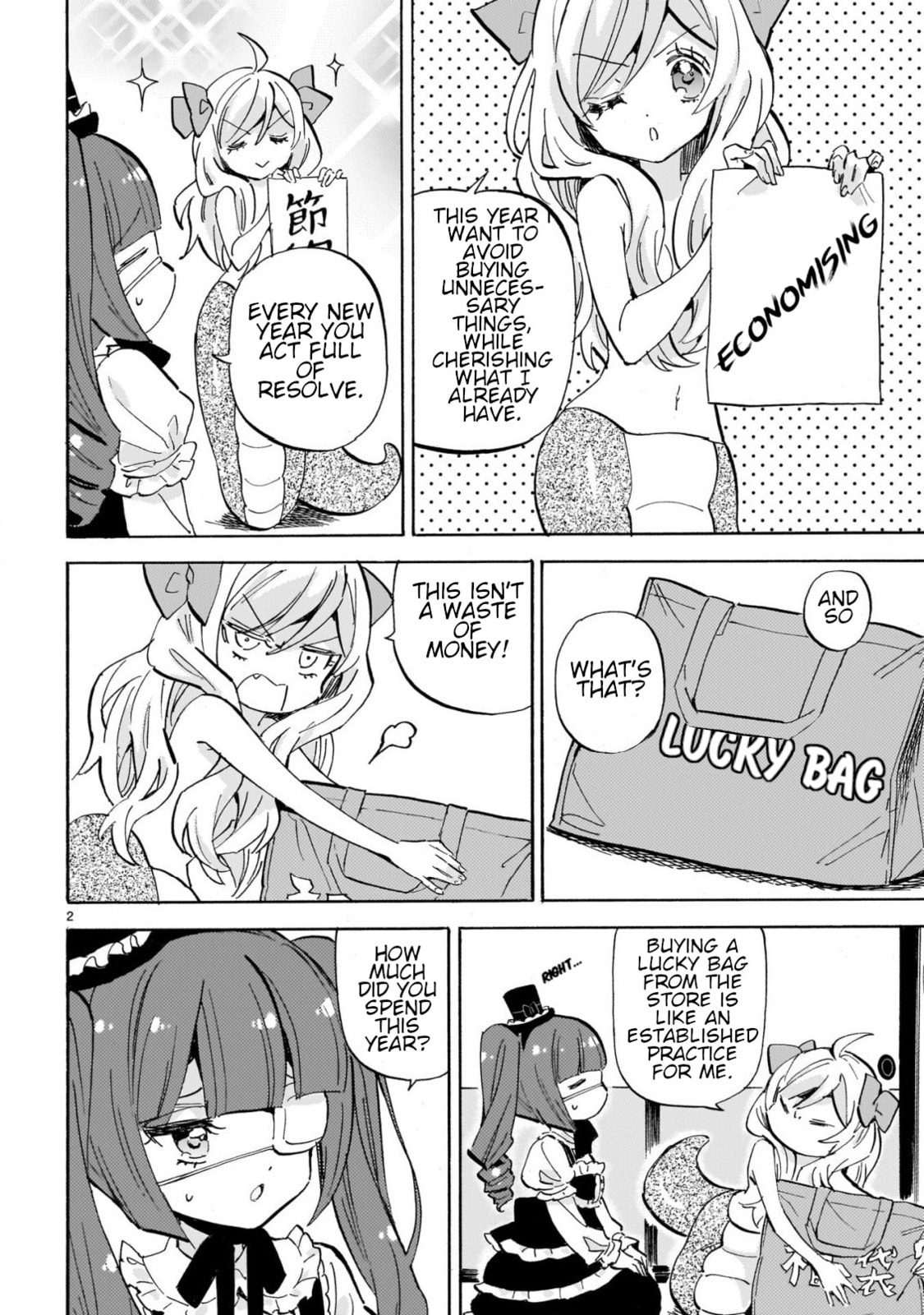 Read Dropkick on my Devil! chapter 291 image 1 on Lezhin