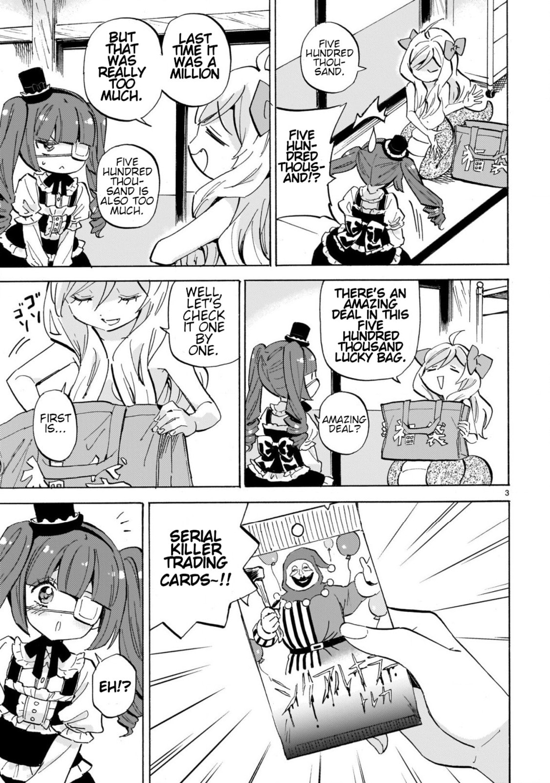 Read Dropkick on my Devil! chapter 291 image 2 on Lezhin