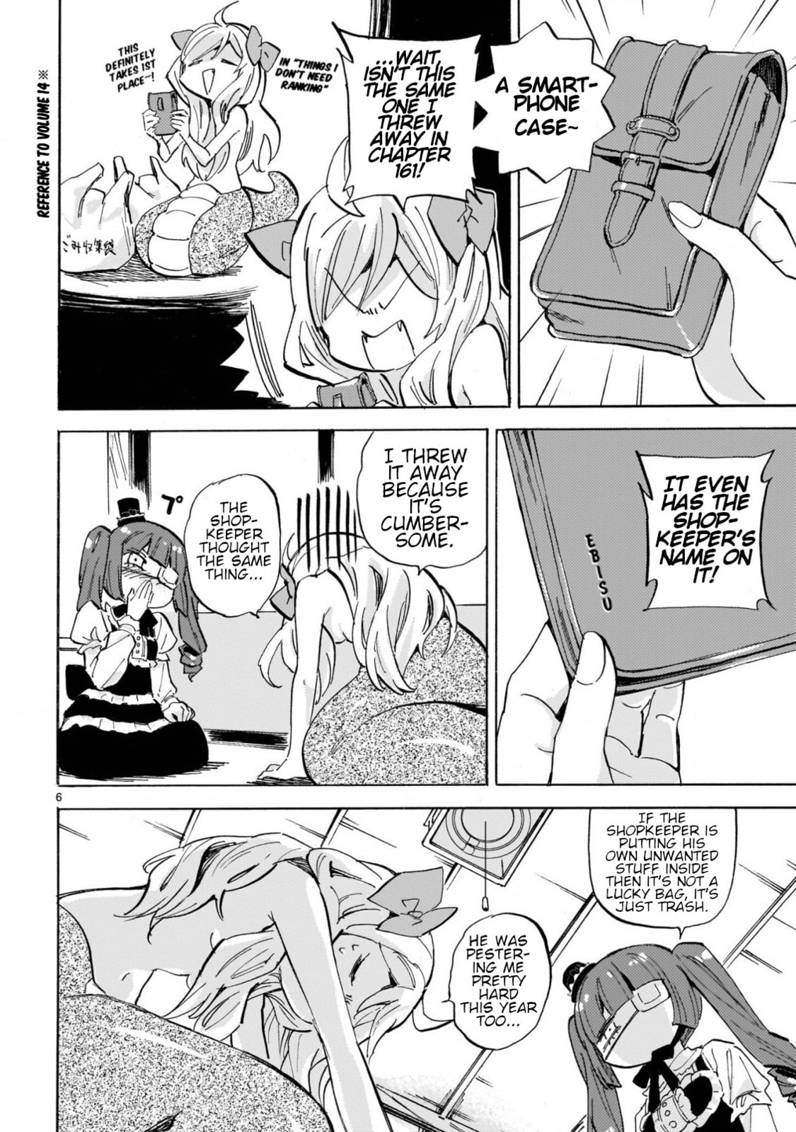 Read Dropkick on my Devil! chapter 291 image 5 on Lezhin