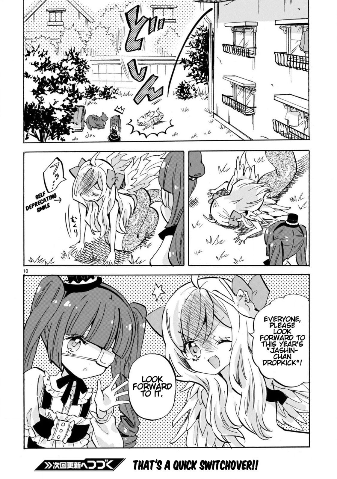 Read Dropkick on my Devil! chapter 291 image 9 on Lezhin