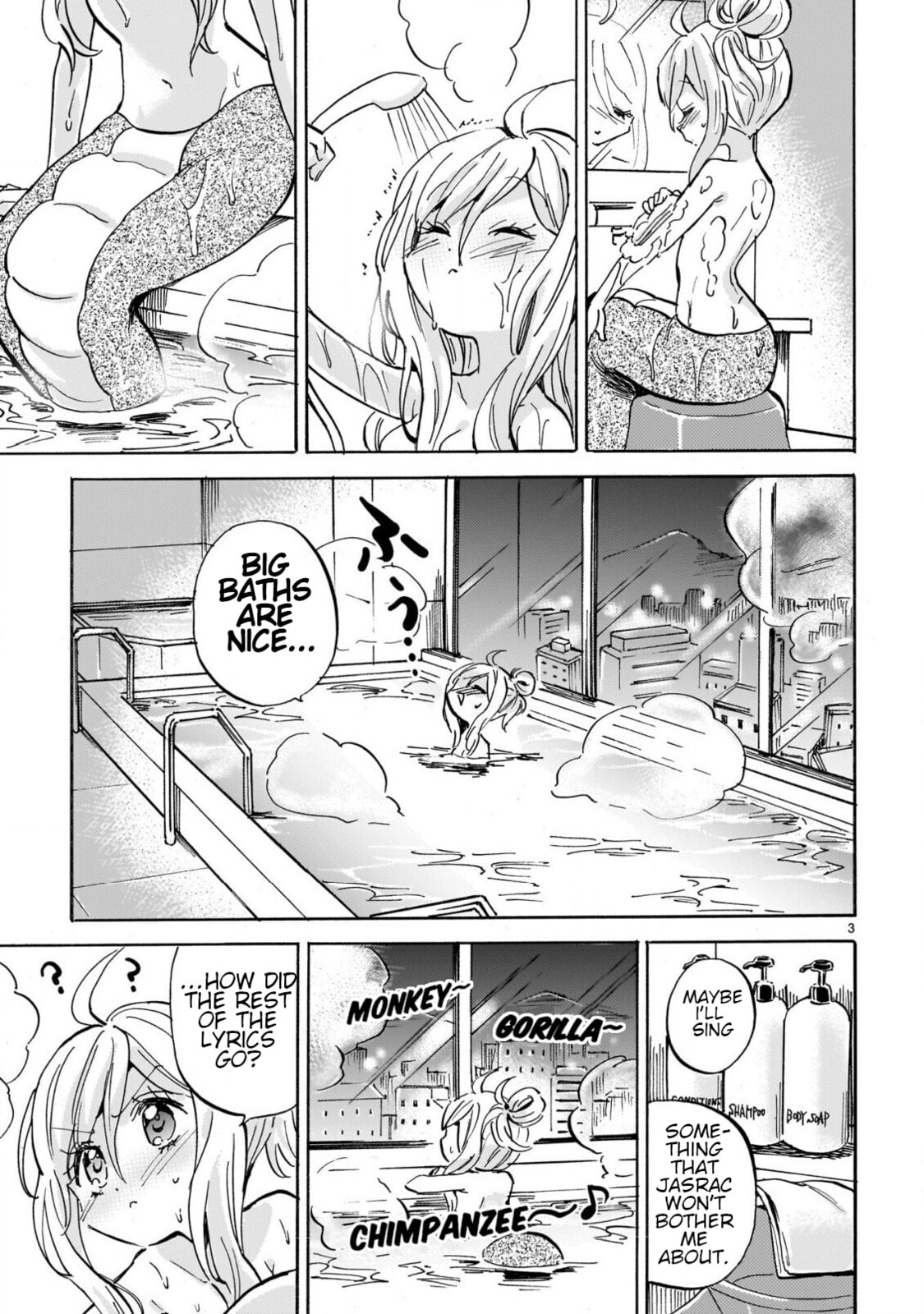 Read Dropkick on my Devil! chapter 292 image 2 on Lezhin