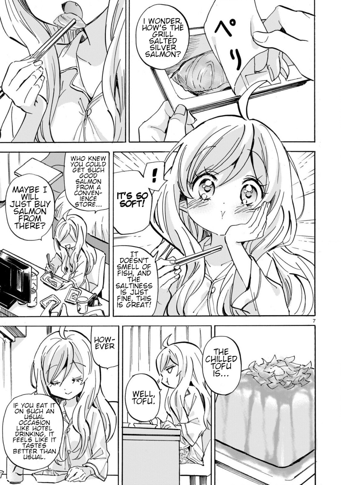 Read Dropkick on my Devil! chapter 292 image 6 on Lezhin