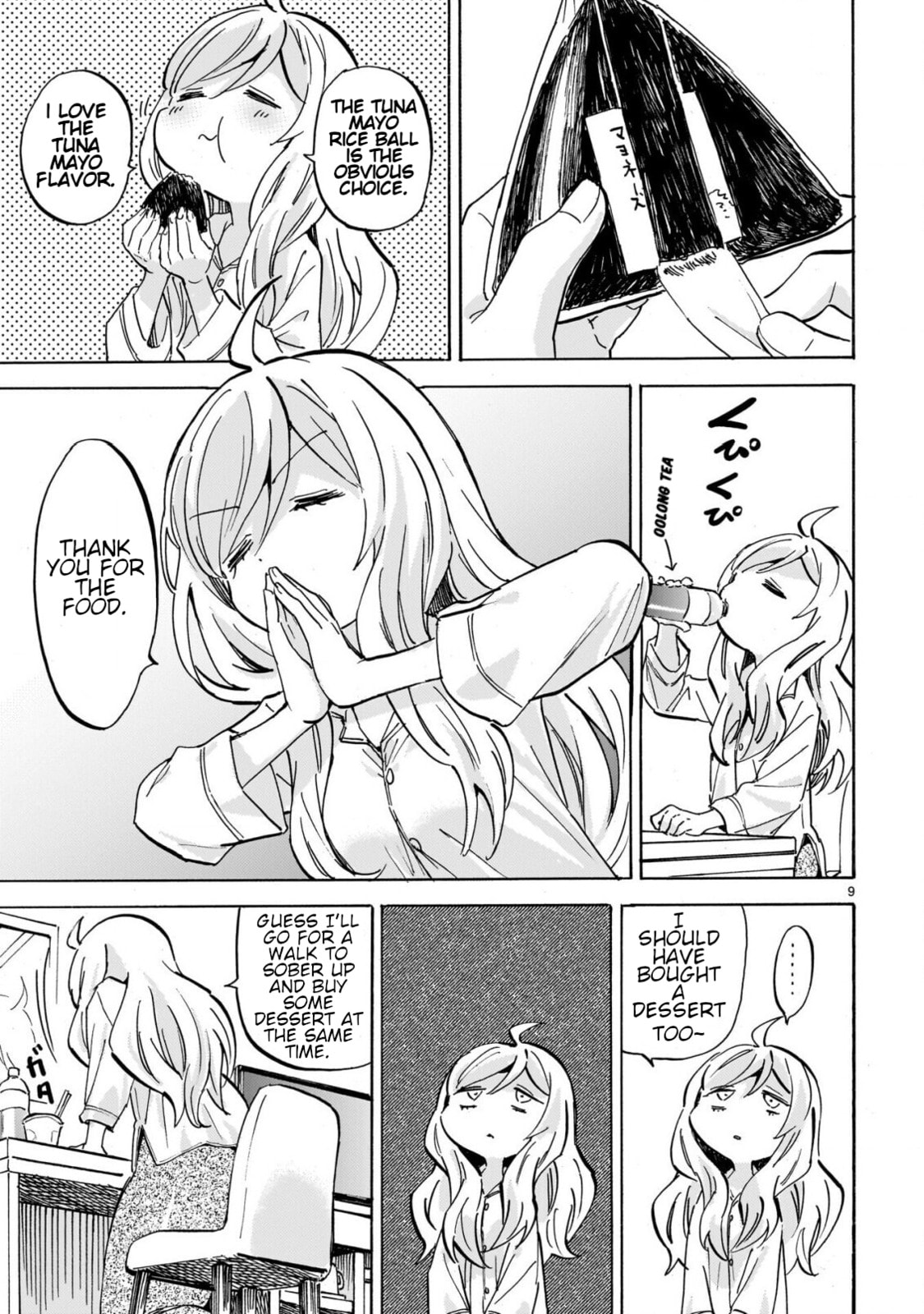 Read Dropkick on my Devil! chapter 292 image 8 on Lezhin