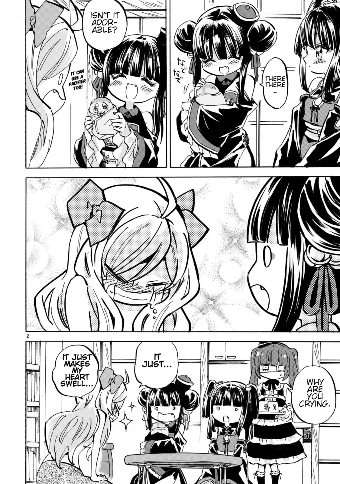 Read Dropkick on my Devil! chapter 293 image 1 on Lezhin