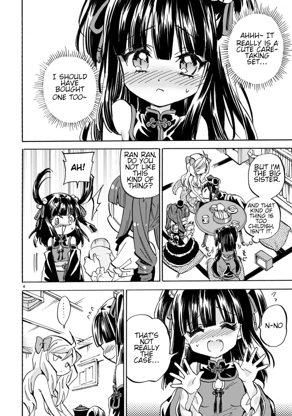 Read Dropkick on my Devil! chapter 293 image 3 on Lezhin