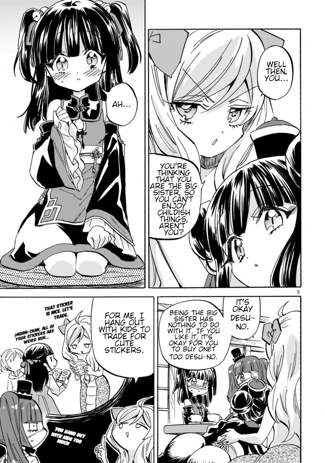 Read Dropkick on my Devil! chapter 293 image 4 on Lezhin