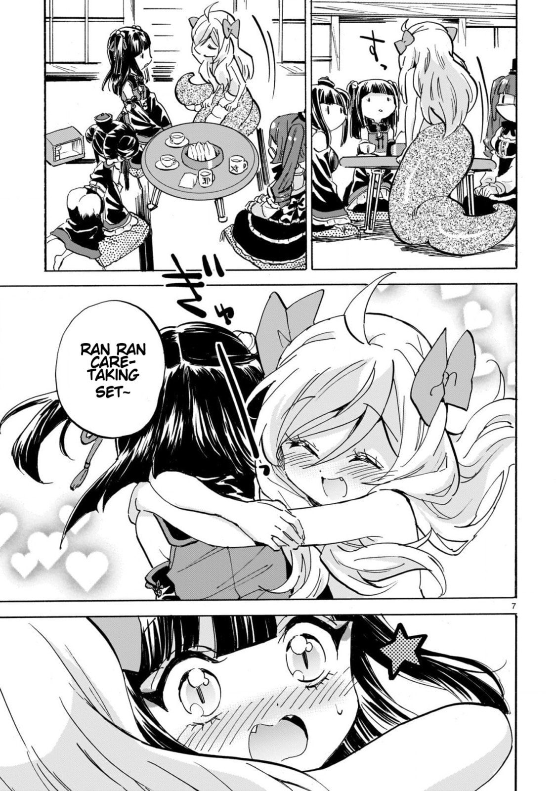 Read Dropkick on my Devil! chapter 293 image 6 on Lezhin