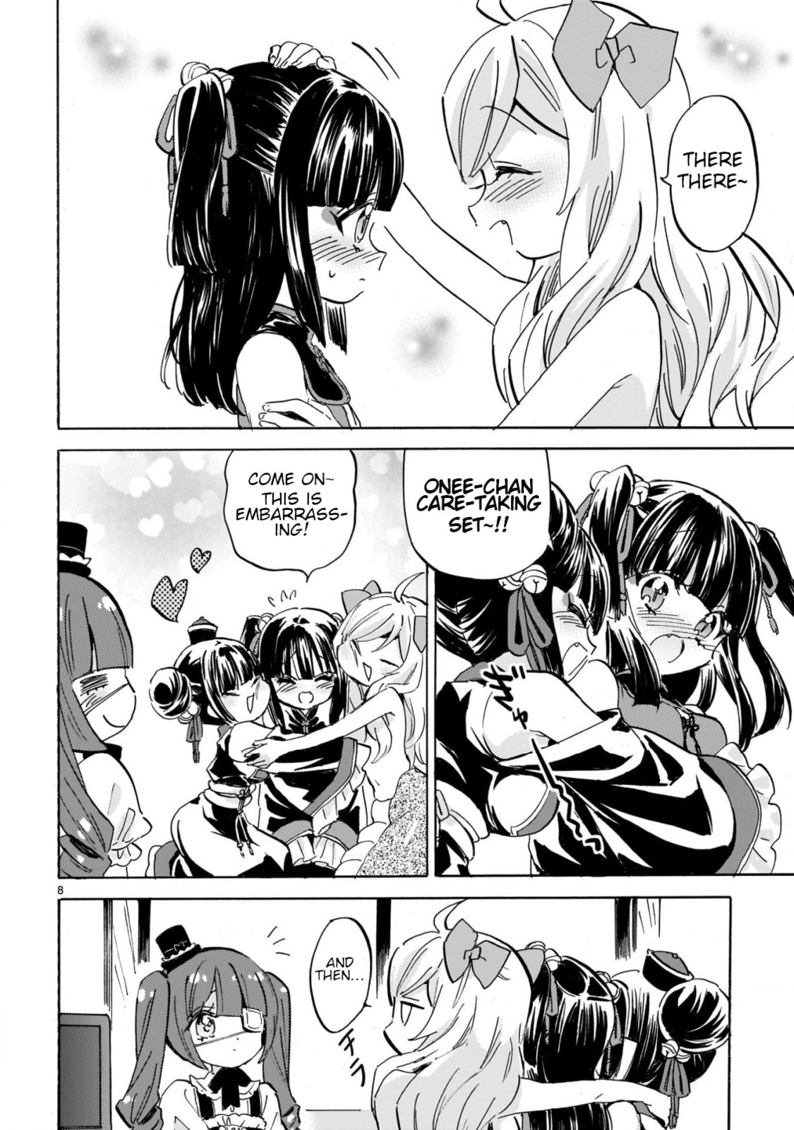 Read Dropkick on my Devil! chapter 293 image 7 on Lezhin