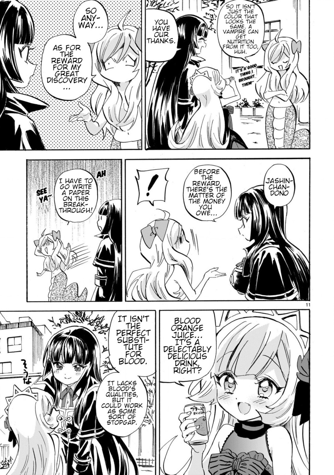 Read Dropkick on my Devil! chapter 294 image 10 on Lezhin