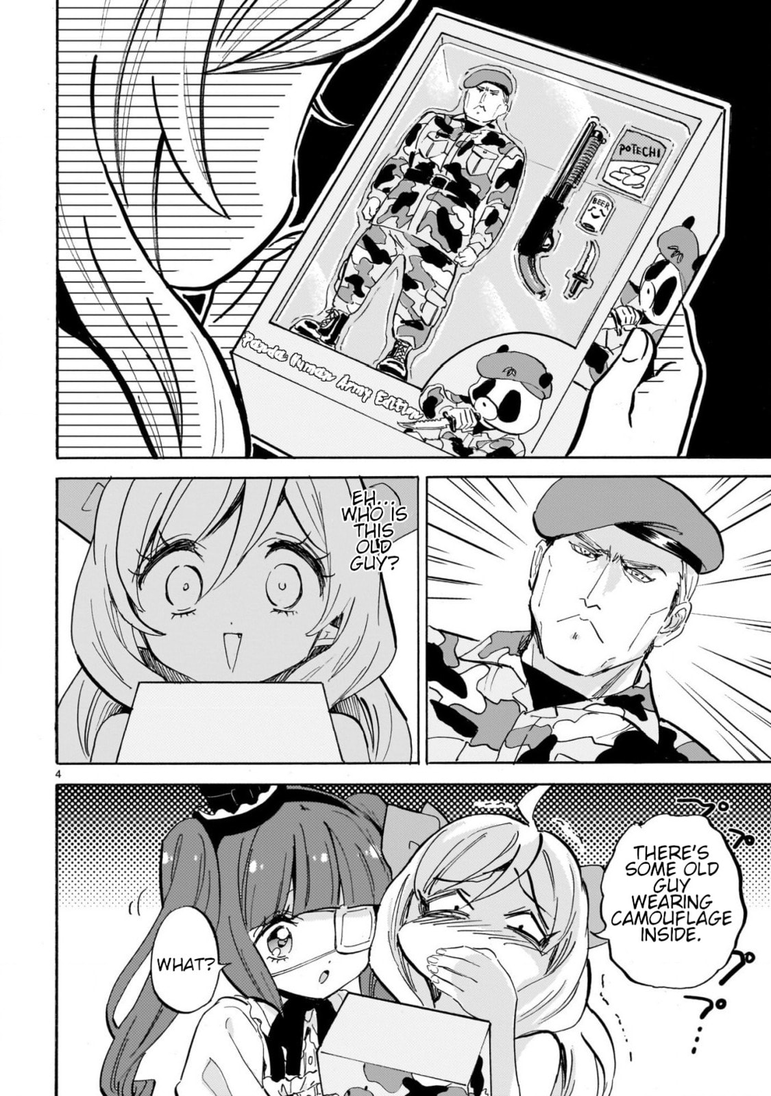 Read Dropkick on my Devil! chapter 295 image 3 on Lezhin