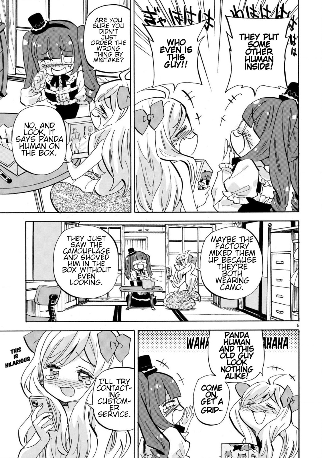 Read Dropkick on my Devil! chapter 295 image 4 on Lezhin